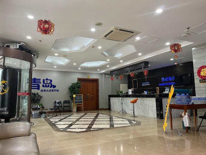 Others 3, 林奢酒店, Qingdao