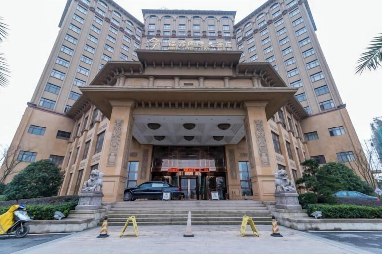 Exterior & Views 2, Fuxin International Hotel, Shangrao