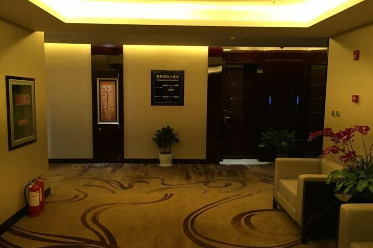 Others 4, Ejie International Hotel, Gannan Tibetan