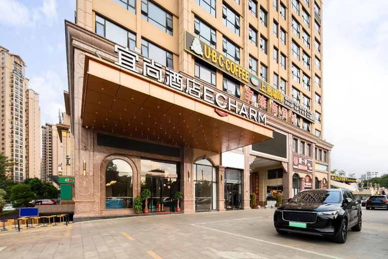 Others 2, 宜尚酒店澄迈老城软件园店, Hainan