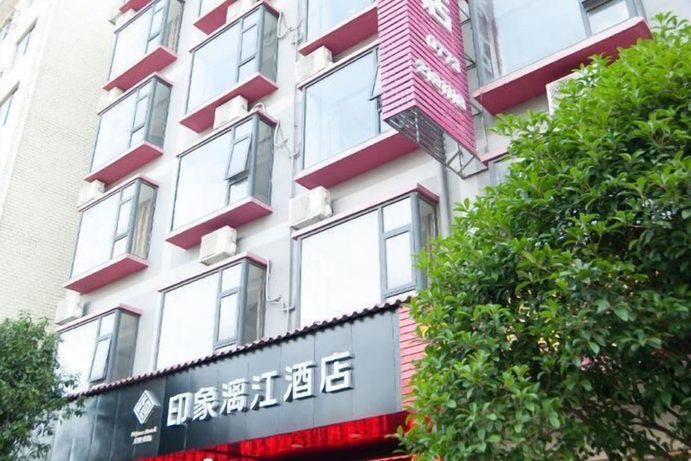 Exterior & Views 2, Impression Lijiang Hotel, Guilin