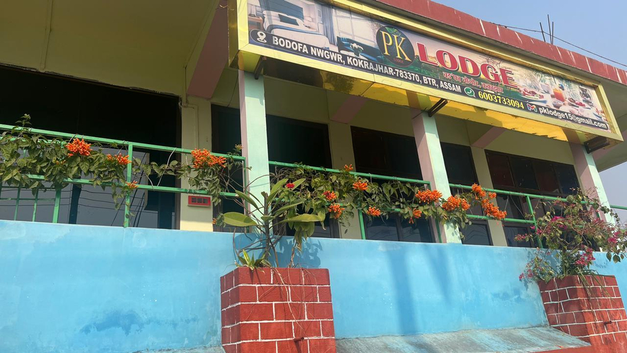 Others 3, PK LODGE & RESTAURANT, Kokrajhar