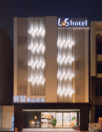 Exterior & Views 2, Leesing Hotel, Kaohsiung