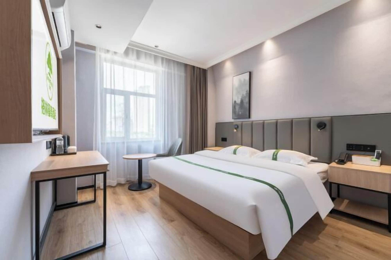 GreenTree Inn Express Hotel (Weihai High-speed Railway Terminal Port Branch), Weihai