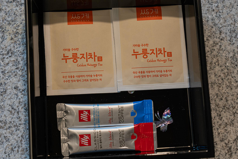 Bedroom 5, Ulsan Yeongnam Alps Ganwoljae Hotel, Ulju