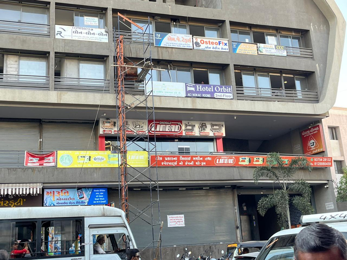Others 3, Hotel Rio Orbit, Rajkot