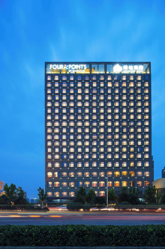Exterior & Views 2, Four Points By Sheraton Hefei, Shushan, Hefei
