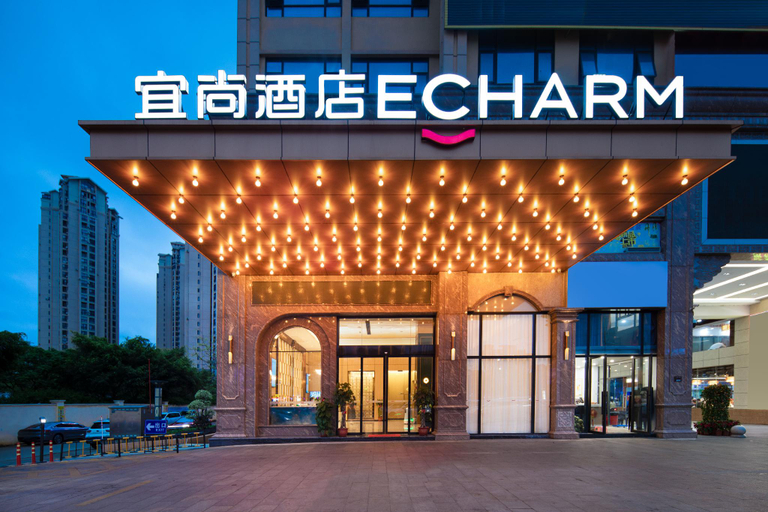 Others 4, 宜尚酒店澄迈老城软件园店, Hainan