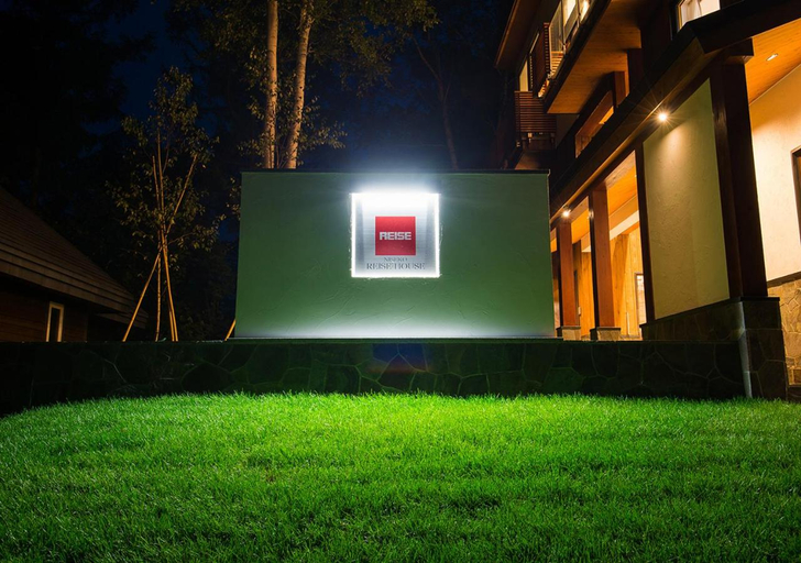 Exterior & Views 1, NISEKO REISE HOUSE, Kutchan