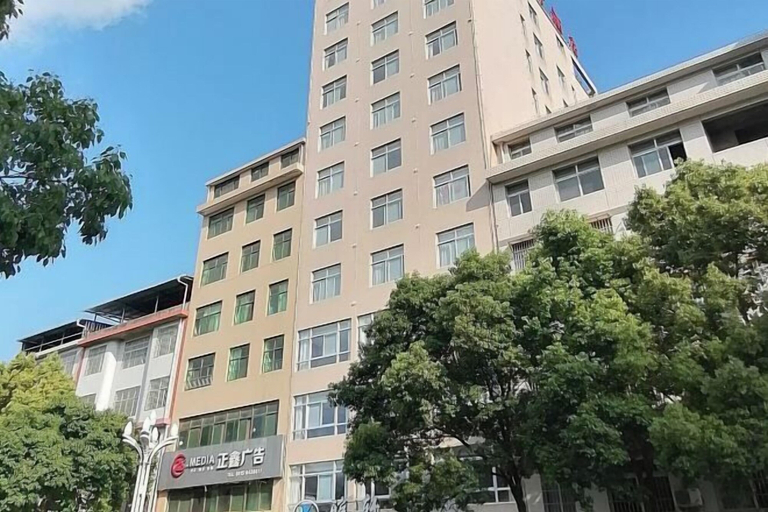 Exterior & Views 2, Yaxuan Hotel, Ankang