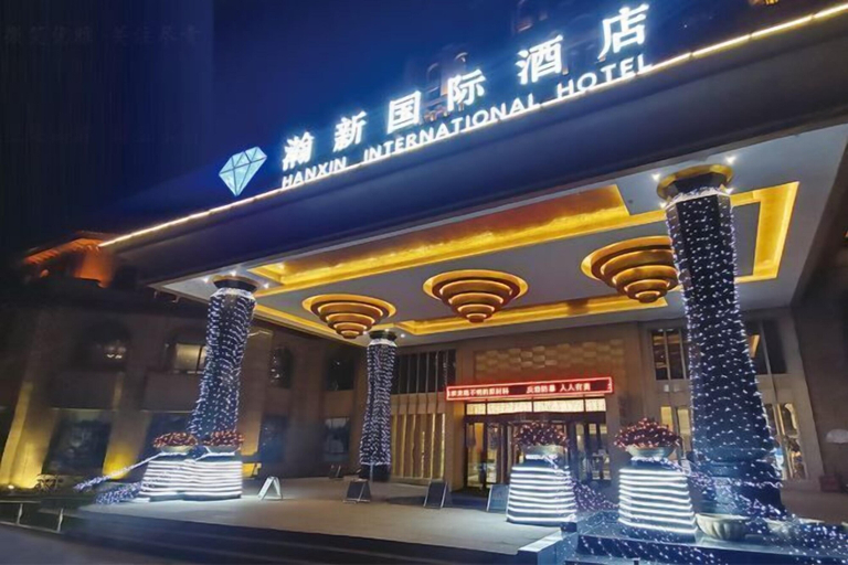 Exterior & Views, Hanxin International Hotel, Chuzhou