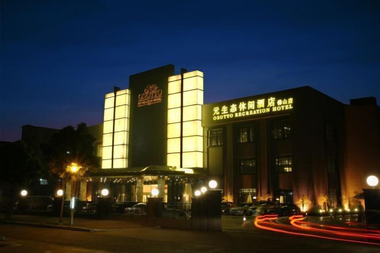 Exterior & Views 2, Osotto Recreation Hotel, Foshan