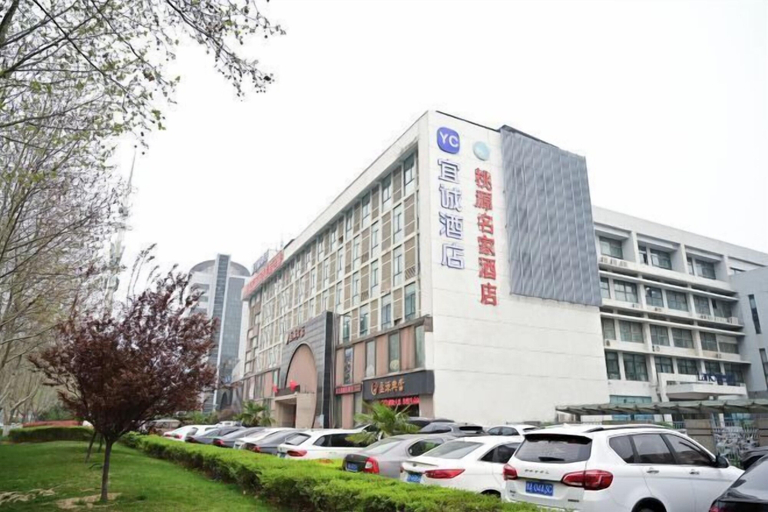 Exterior & Views 2, Yicheng Hotel (Henan University of Technology), Zhengzhou