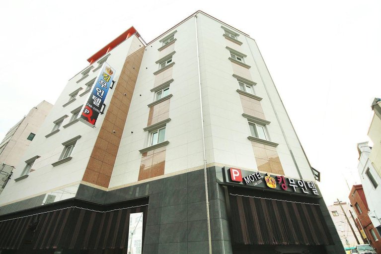 Others 4, King Motel, Jinju