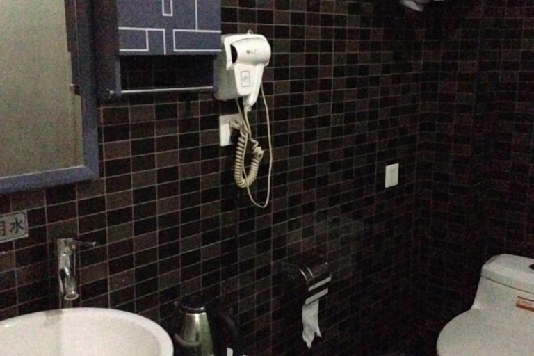 Bathroom 3, Guiyang Dingsheng Fashion Hotel, Chenzhou