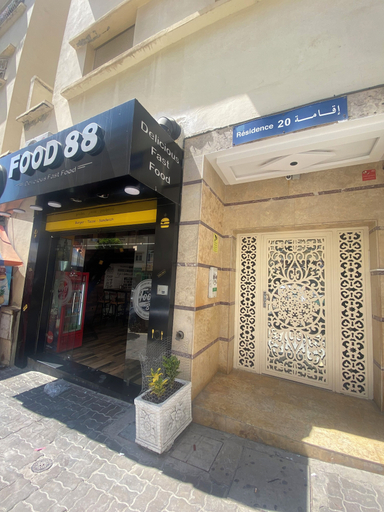 Exterior & Views 2, Kawacim, Tanger-Assilah