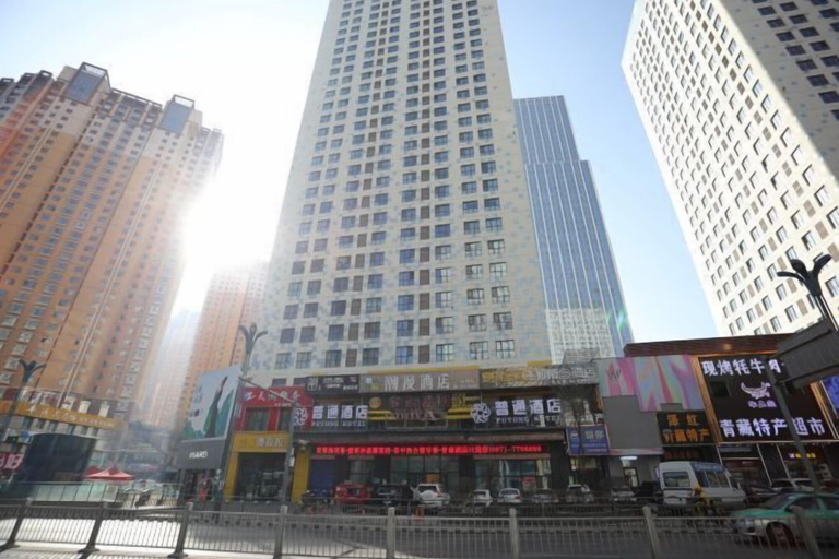 Exterior & Views 2, Putong Hotel, Xining