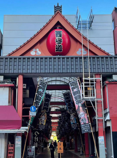 Hotel Tiffany, Taitō