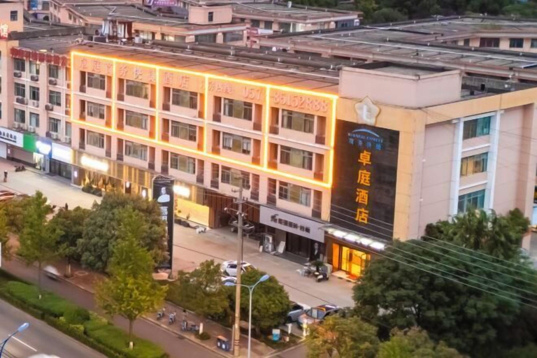 Exterior & Views 2, Zhuoting Hotel, Jiaxing