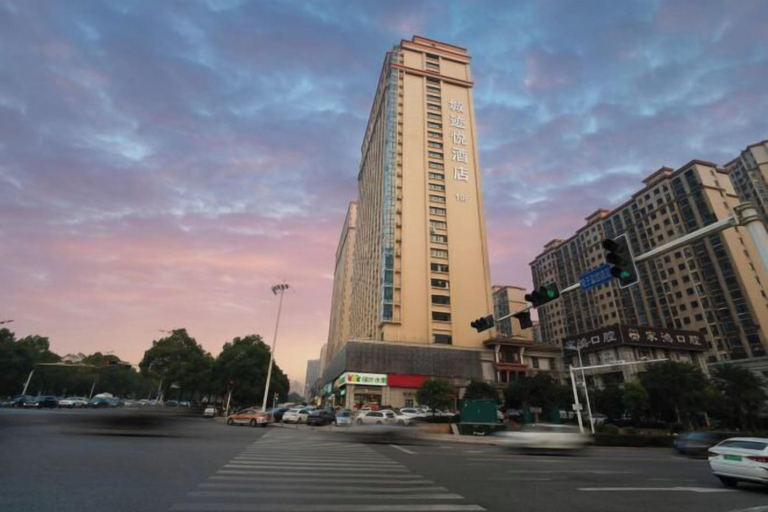 Exterior & Views 2, Zhuzhou City Place. Yue Hotel, Zhuzhou