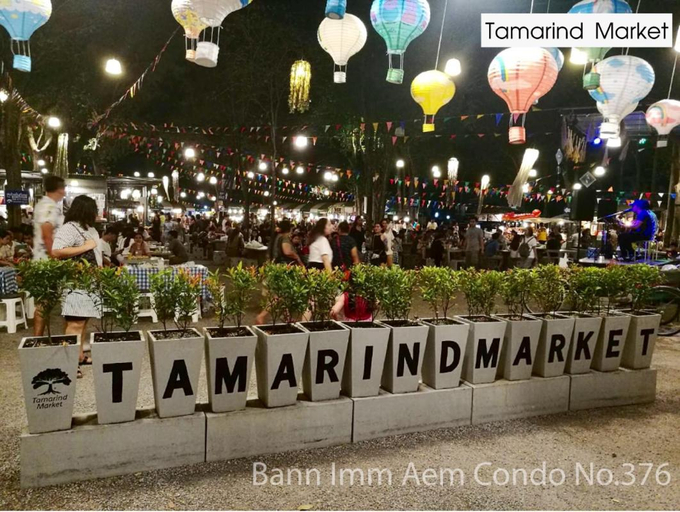 Nearby attraction 5, Bann Imm Aem Condo No.376, Hua Hin