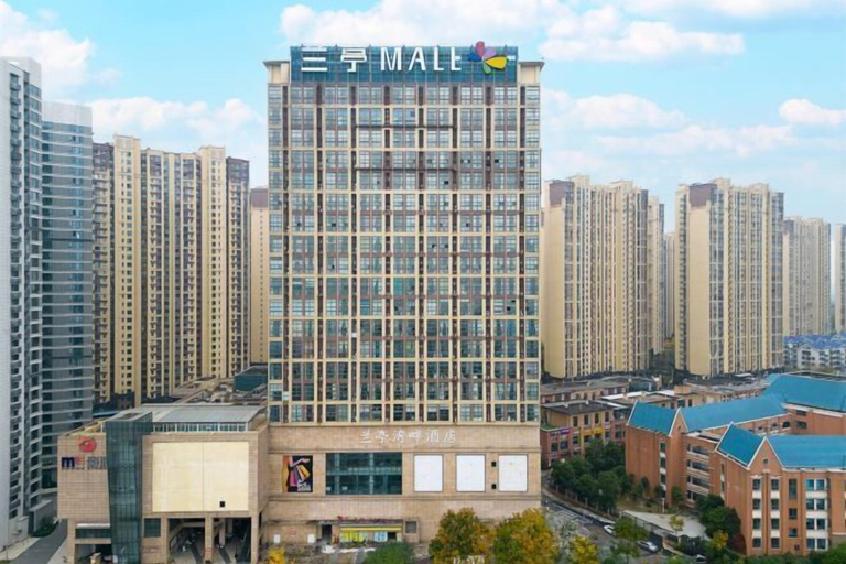 Exterior & Views 2, Lanting Wanpan Hotel, Changsha