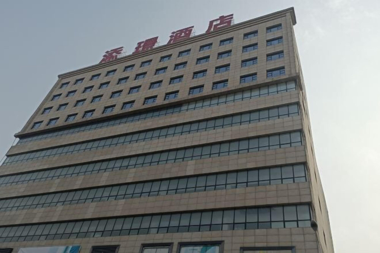 Exterior & Views 2, Tianjing Hotel, Shenyang