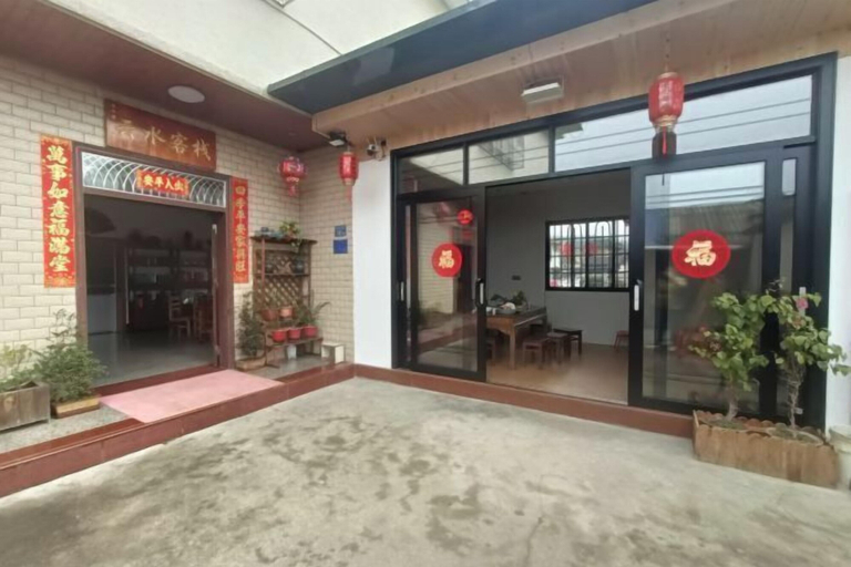 Exterior & Views 2, Yunshuiyao Yunshui Guest House, Zhangzhou