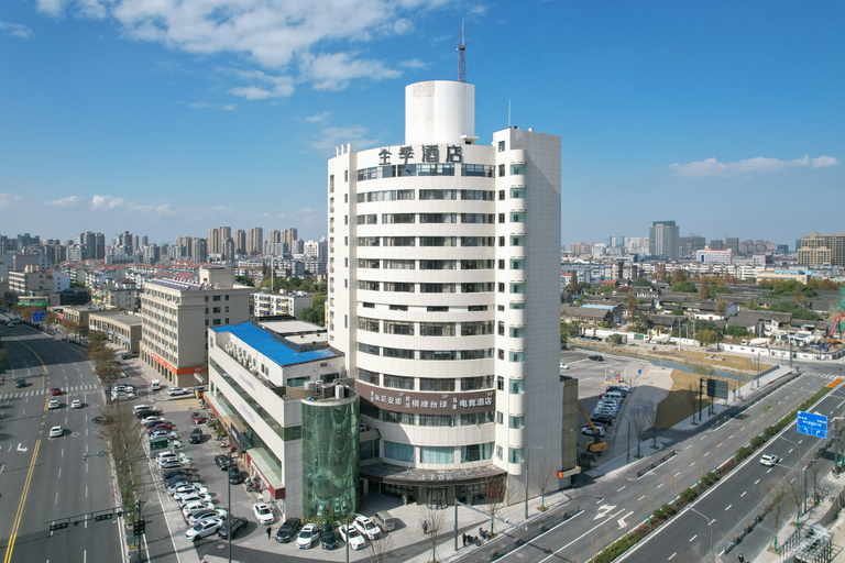 Others 5, Ji Hotel Pinghu Donghu, Jiaxing