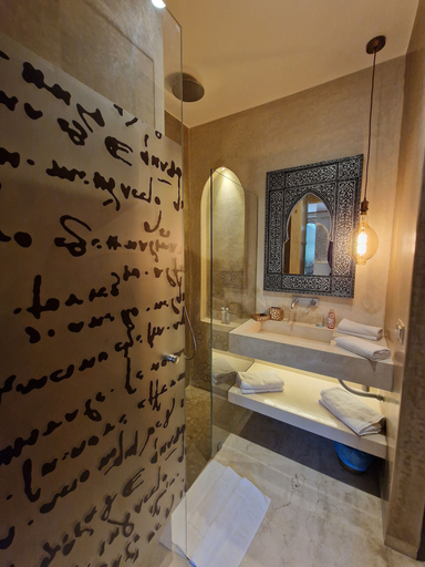 Bathroom 5, Palace Africa, Marrakech