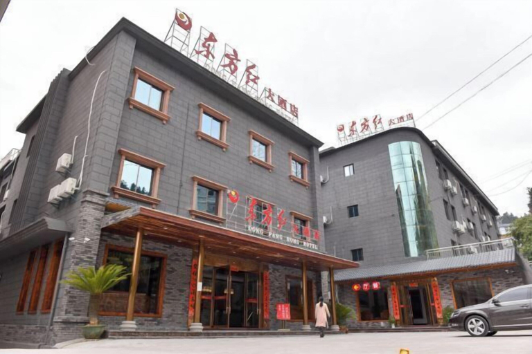 Exterior & Views 2, Jinggangshan Oriental Red Hotel, Ji'an