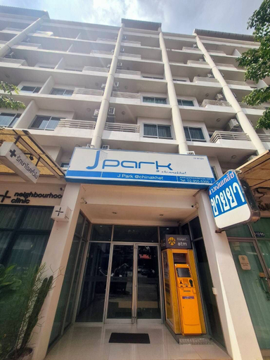 Exterior & Views 1, J Park at Chinnakhet, Lak Si