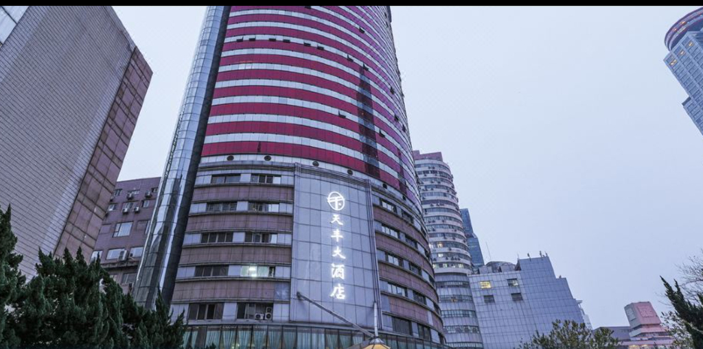 Others 2, Tianfeng, Nanjing