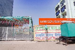 Others 3, Fabhotel Siddhi, Varanasi