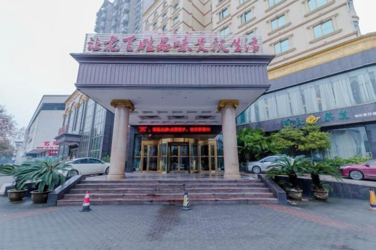 Exterior & Views 2, Chen Xiang Guest Hotel, Xinyu