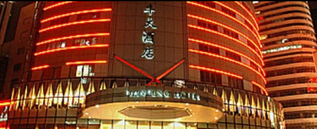Others 5, Tianfeng, Nanjing