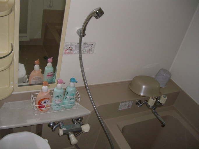 Bathroom 4, B&B Ken&Mary, Biei
