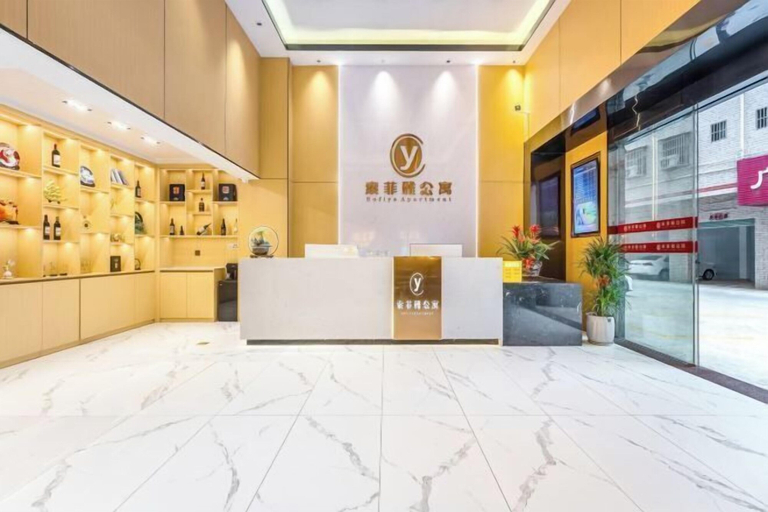 Others 5, Boluo Yanting Business Apartment, Huizhou