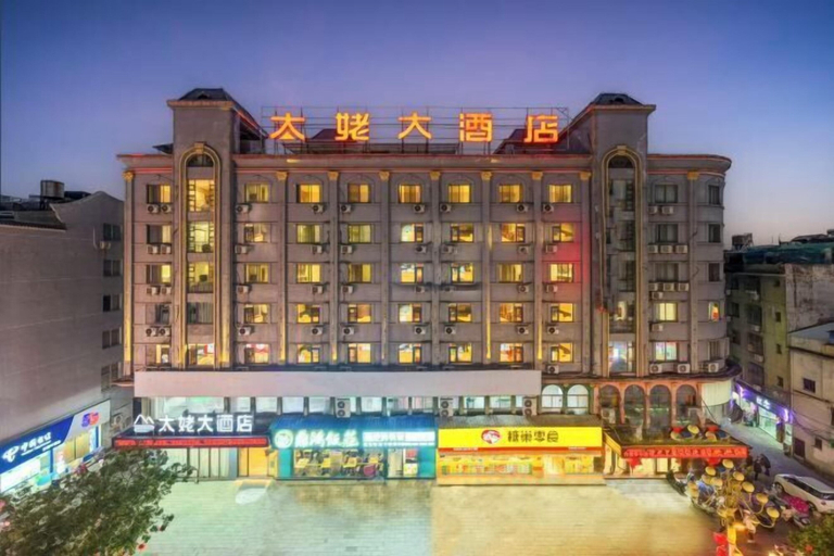 Exterior & Views, Taimu Hotel, Ningde