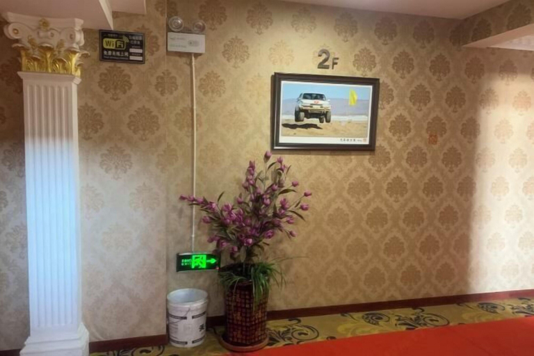 Others 2, Pengcheng Holiday Hotel, Daxing'anling
