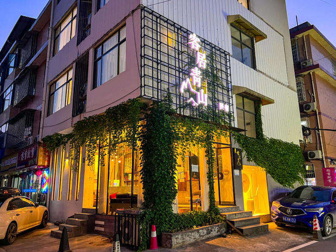 Others 5, 客居青山, Zhangjiajie