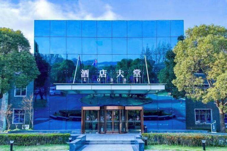 Exterior & Views 2, Shanghai Changxing International Hotel, Shanghai