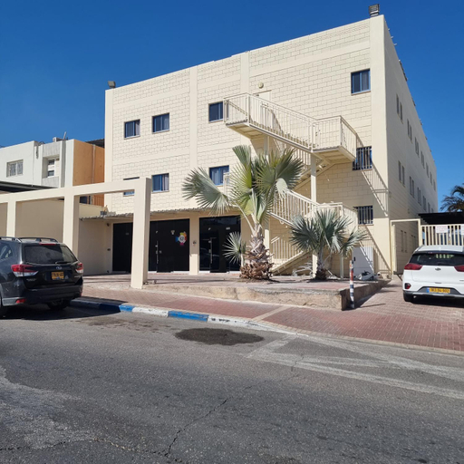 Others 3, בית אוראל אילת - bet orel eilat