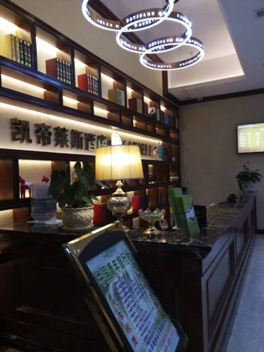 Others 2, Katieles Hotel, Chengdu