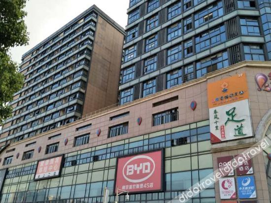 Hotel Exterior 5, POD Select, Nanjing