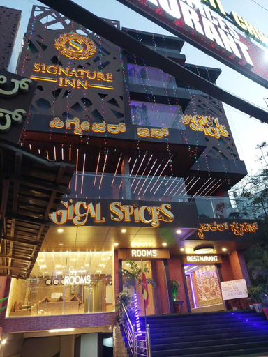 Exterior & Views 2, Signature Inn, Bangalore