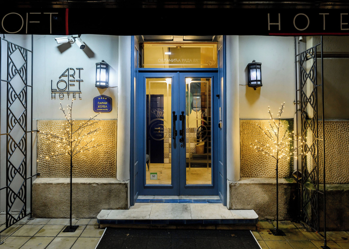 Exterior & Views 2, Art Loft Hotel 4*, Niš
