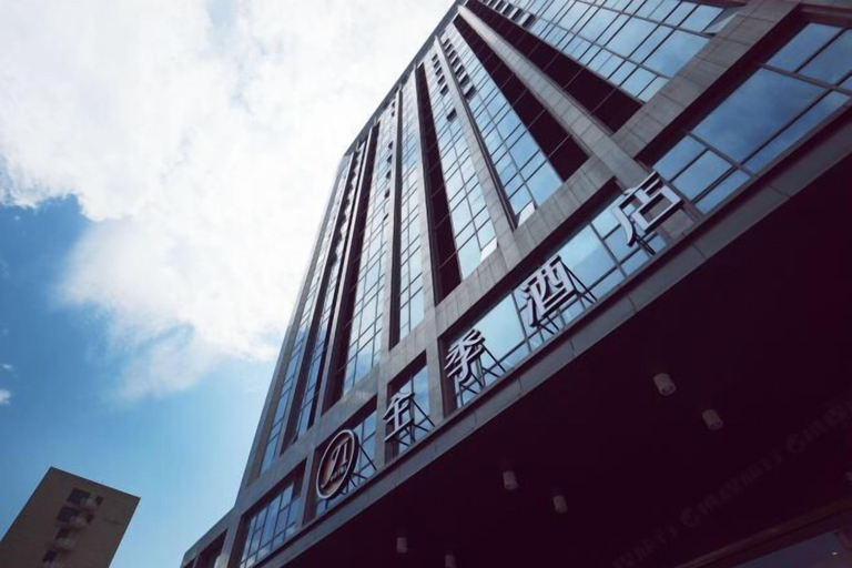 Exterior & Views 2, JI Hotel (Jiaxing Wanda Plaza), Jiaxing