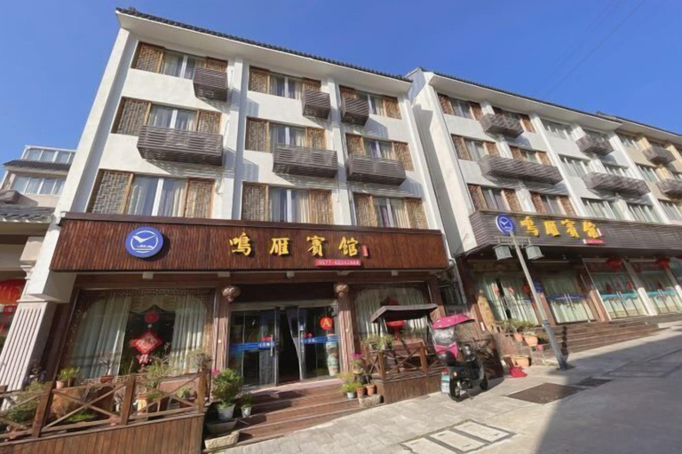 Exterior & Views 2, Mingyan Hotel, Wenzhou