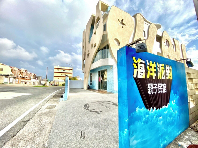 Exterior & Views 2, Ocean Party B&B, Penghu